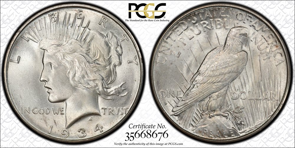 1934年 四川・陝西ソビエト 銀貨 PCGS MS61 CHINA 中国 中華民国二十三年 23年 1円 銀貨 1934 スラブ入り PCGS MS