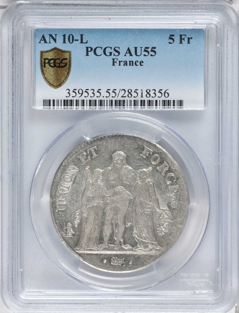 『PCGS AU55』フランスシャルル10世5フラン銀貨(1828年)W フランス 5フラン銀貨 1828(A) シャルル10世(1824-1830) 未使用
