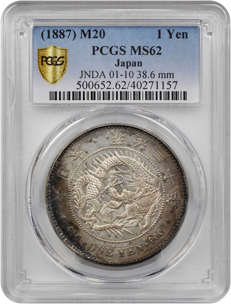 JAPAN. Yen, Year 20 (1887). Osaka Mint. Mutsuhito (Meiji
