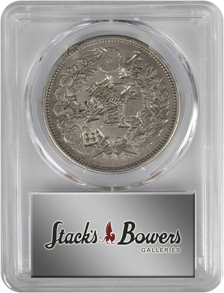 JAPAN. Yen, Year 8 (1875). Osaka Mint. Mutsuhito (Meiji