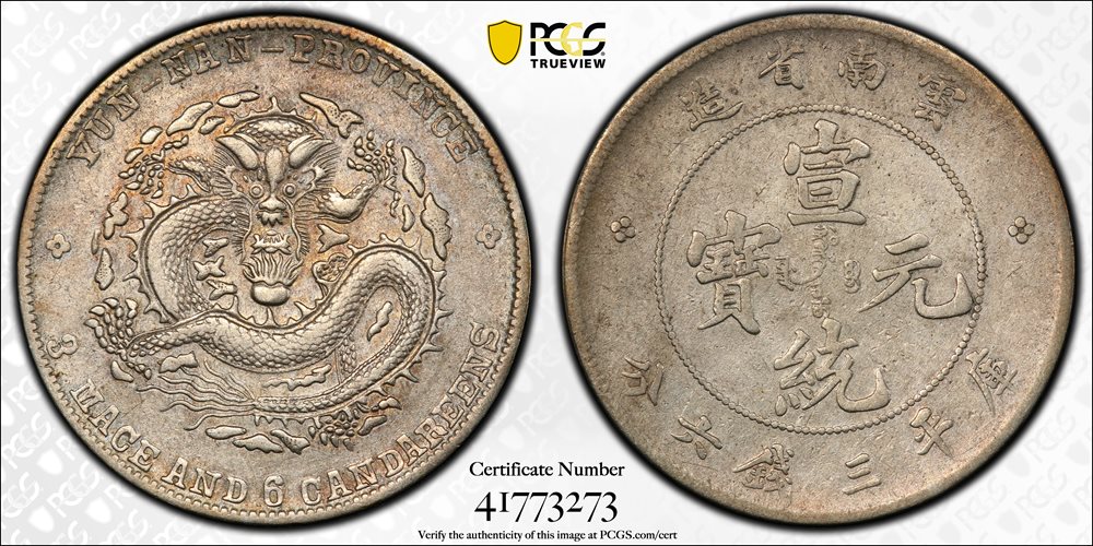 CHINA. Yunnan. 3 Mace 6 Candareens (50 Cents), ND (1909-11). PCGS
