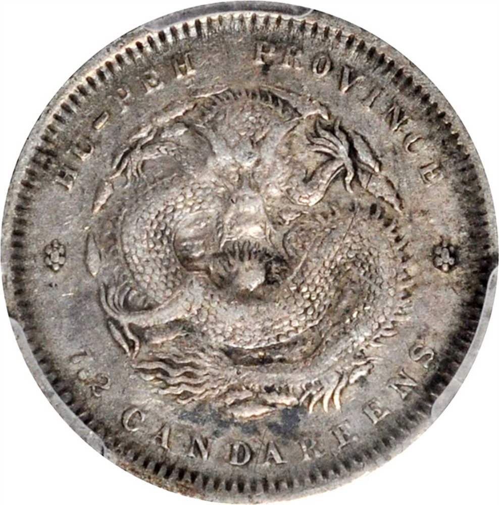 t) CHINA. Hupeh. 7.2 Candareens (10 Cents), ND (1895-1907). PCGS