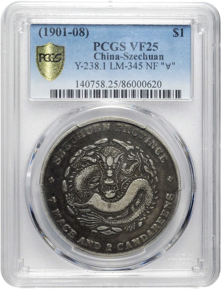 t) CHINA. Szechuan. 7 Mace 2 Candareens (Dollar), ND (1901-08