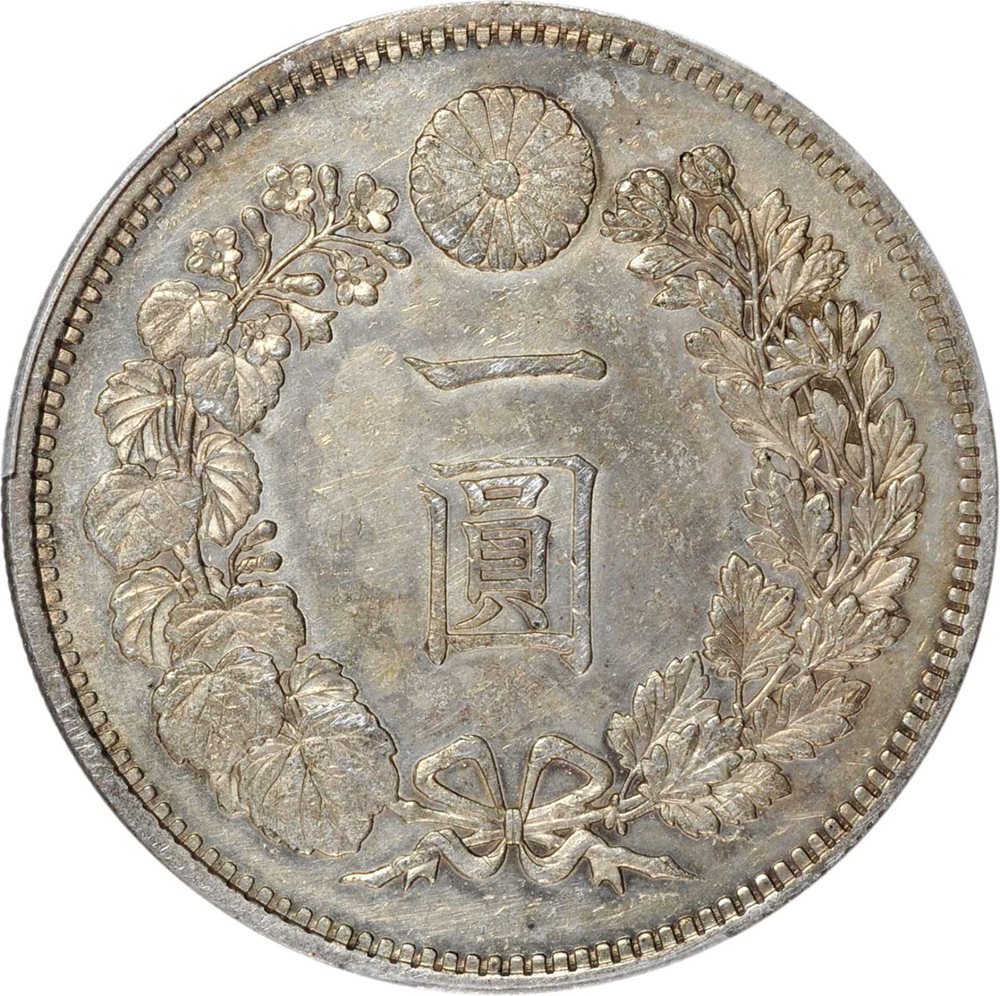 JAPAN. Yen, Year 13 (1880). Osaka Mint. Mutsuhito (Meiji). PCGS