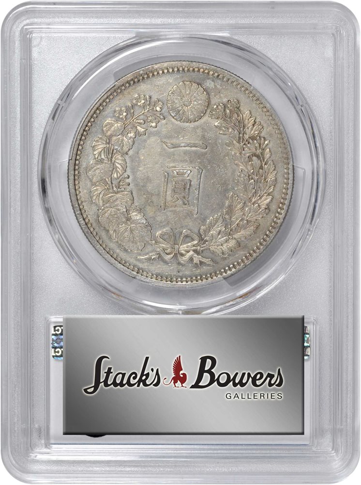 JAPAN. Yen, Year 13 (1880). Osaka Mint. Mutsuhito (Meiji). PCGS