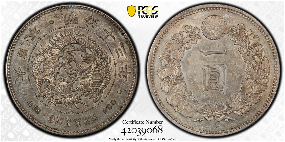 JAPAN. Yen, Year 13 (1880). Osaka Mint. Mutsuhito (Meiji). PCGS