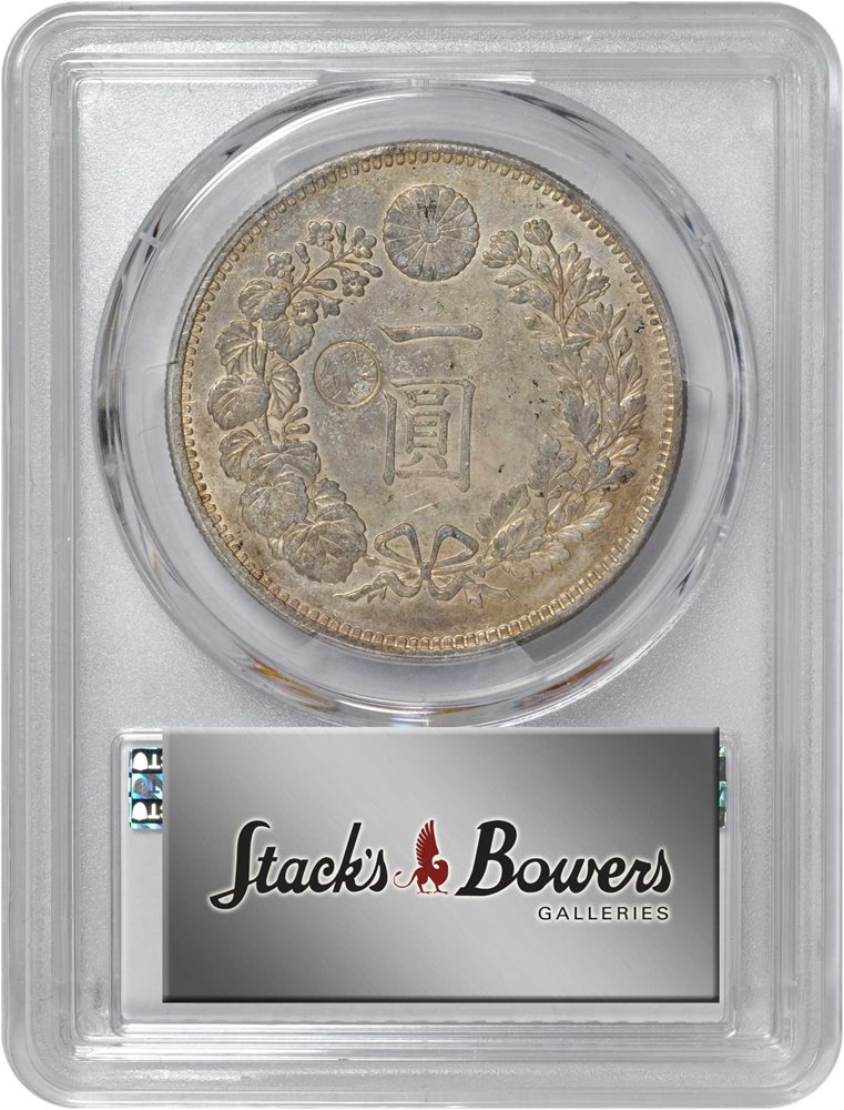 JAPAN. Yen, Year 14 (1881). Osaka Mint. Mutsuhito (Meiji