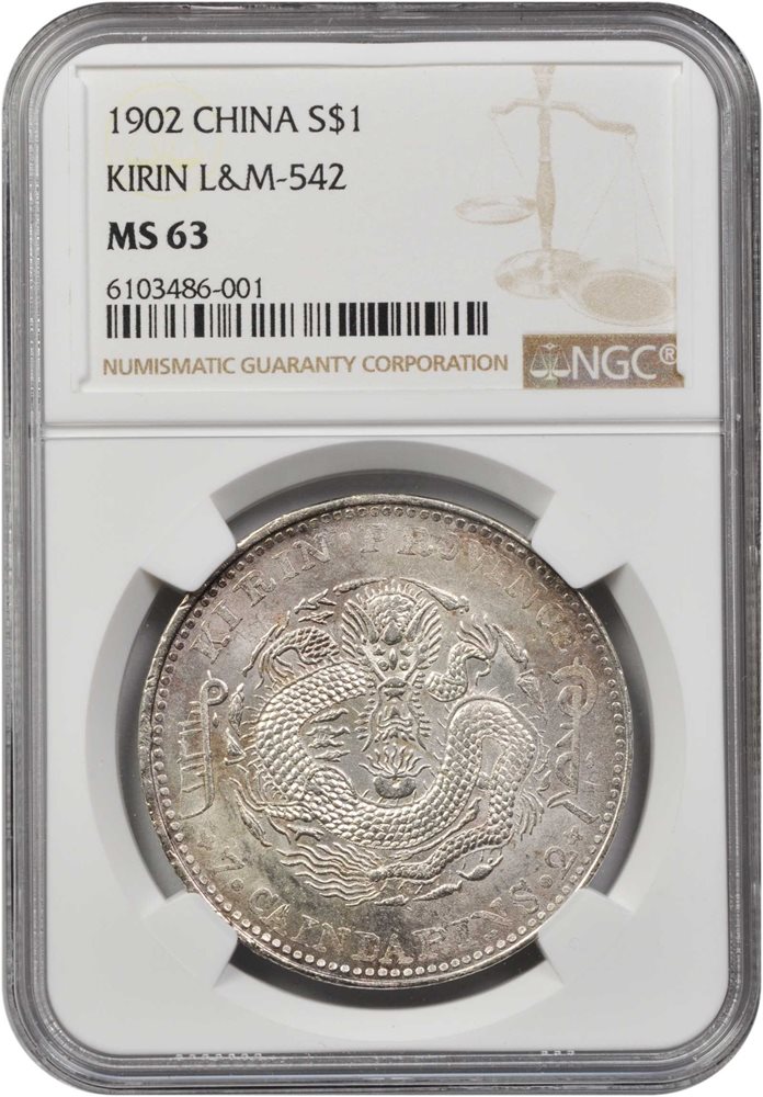 CHINA. Kirin. 7 Mace 2 Candareens (Dollar), CD (1902). NGC MS-63