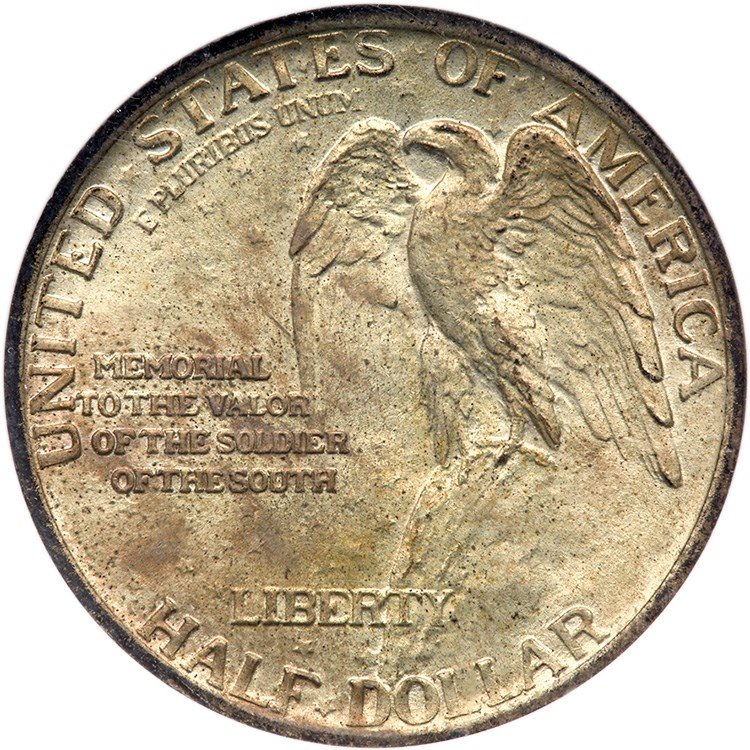 1925 Stone Mountain Half Dollar. NGC graded MS-65., MS65 - PCGS
