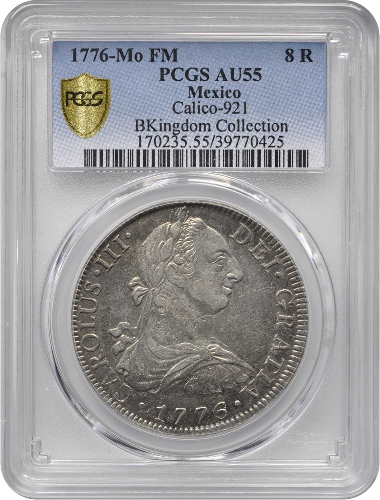 1898年 メキシコ 銀貨 AU 55 1898年 メキシコ 銀貨 AU 55