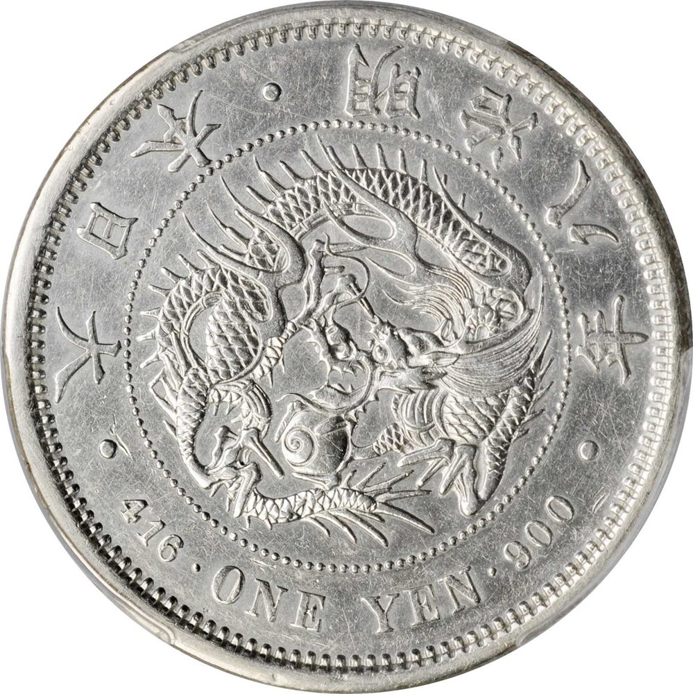 JAPAN. Yen, Year 8 (1875). Mutsuhito (Meiji). PCGS Genuine