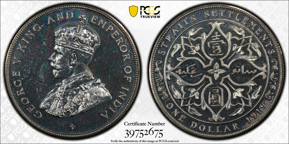 STRAITS SETTLEMENTS. Dollar Restrike, 1919. PCGS PROOF-64