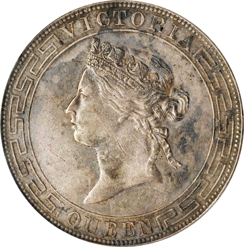 HONG KONG. Dollar, 1867. Hong Kong Mint. Victoria. PCGS EF-45 Gold