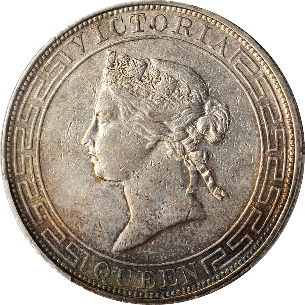 HONG KONG. Dollar, 1867/6. Hong Kong Mint. Victoria. PCGS AU-53
