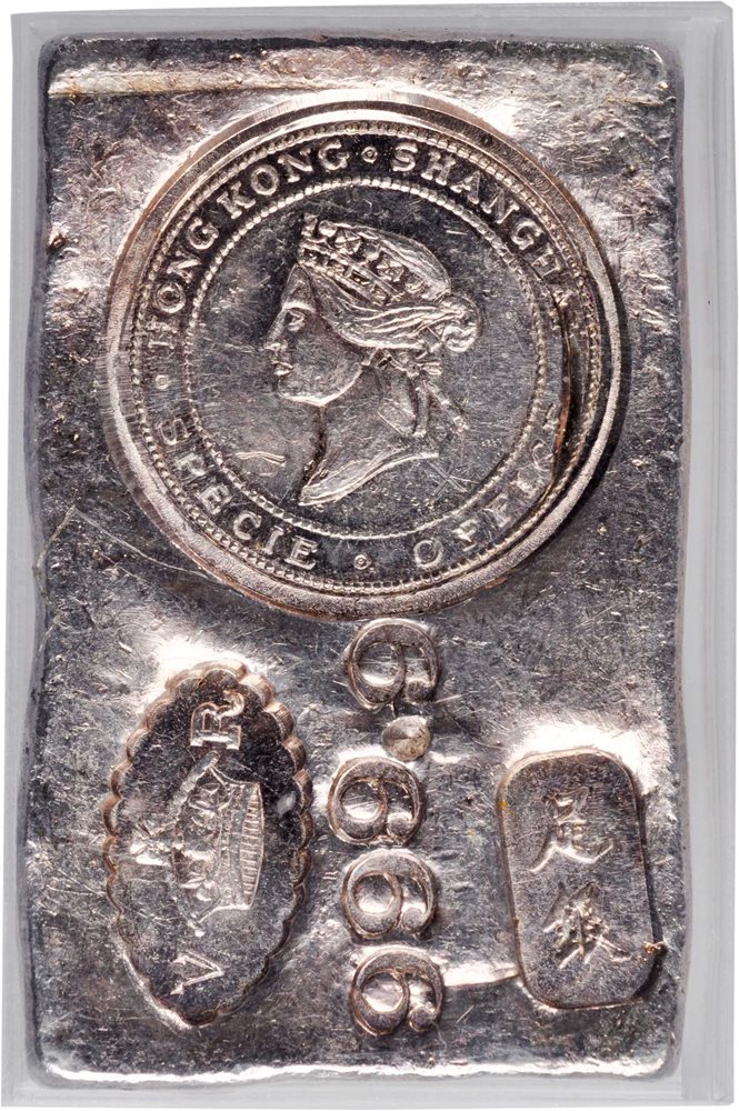 PCGS 大清銀幣 大清銀幣 壹圓 宣統3年（1911） PCGS Tooled-VF Detail