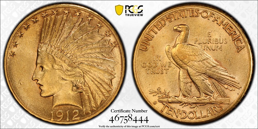 1912-1918 チベットタンカシルバーコインPCGS AU 58