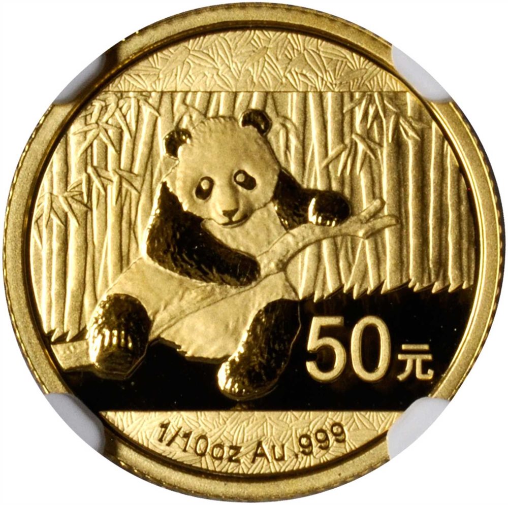 CHINA. 50 Yuan, 2014. Panda Series. NGC MS-70., MS70 - PCGS