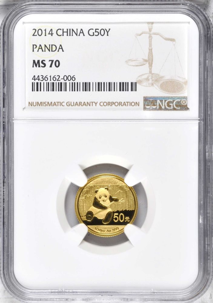 CHINA. 50 Yuan, 2014. Panda Series. NGC MS-70., MS70 - PCGS