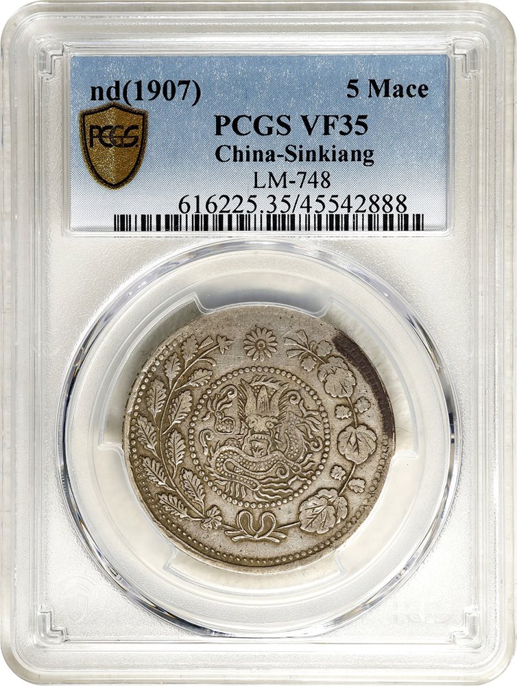 CHINA. Sinkiang. 5 Mace (Miscals), AH 1325 (1907). Kashgar Mint
