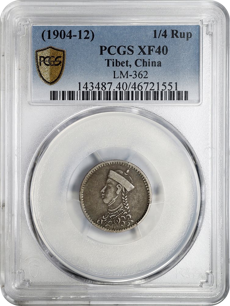 CHINA. Szechuan-Tibet. 1/4 Rupee, ND (1904-12). Chengdu Mint