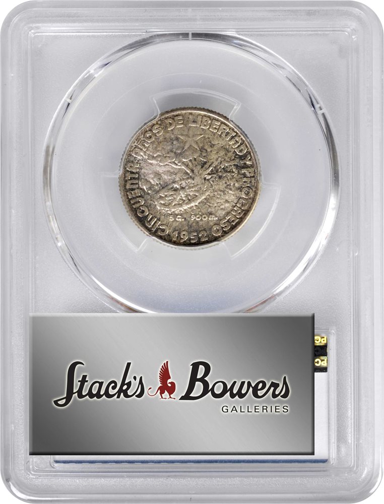 1952年 キューバ 20セント銀貨 PCGS 認証 CUBA. 20 Centavos, 1952. Philadelphia Mint. PCGS MS-66., MS66