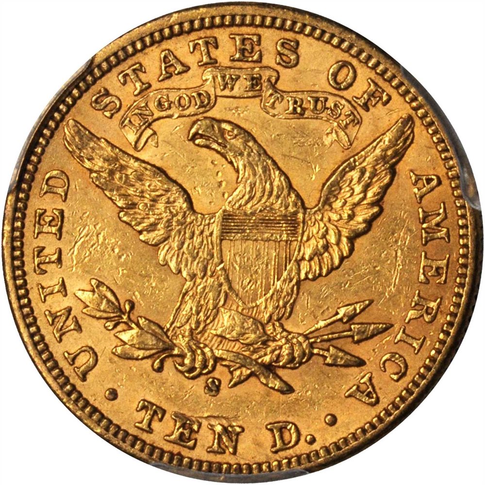 1976 EGYPT Silver Pound - PCGS MS67 - FAO, Seated Osiris | eBay