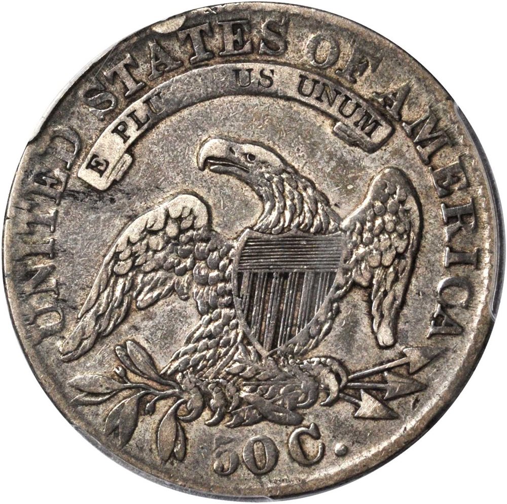 1833 Capped Bust Half Dollar. O-106. Rarity-2. EF-40 (PCGS)., XF40