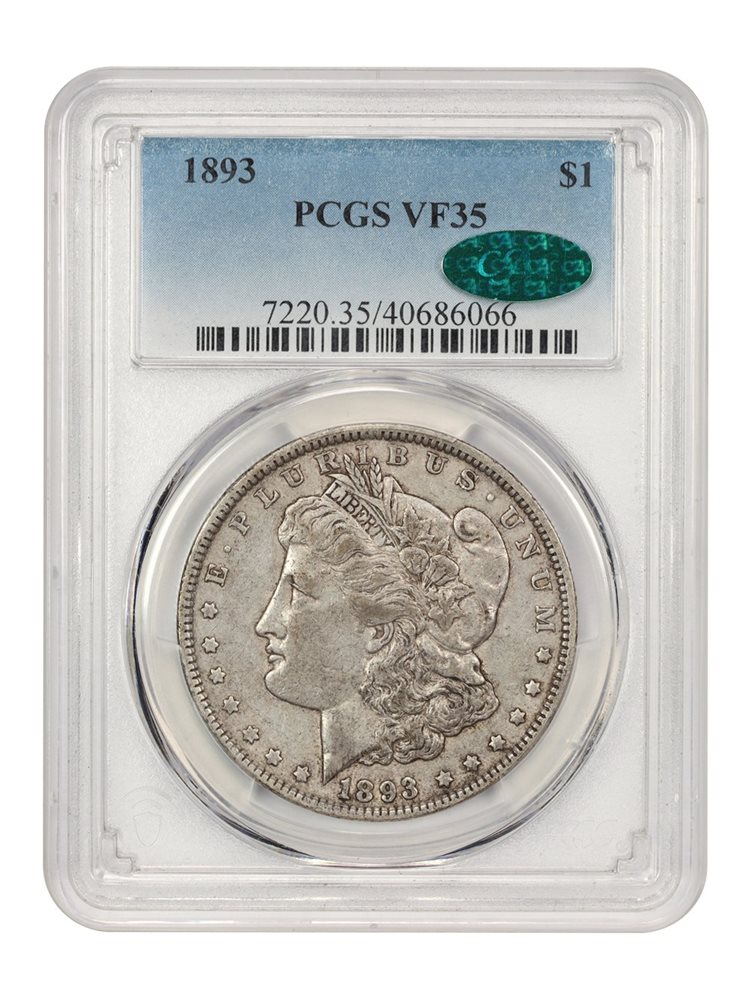 あ*ぃ様 中国 新疆省 光緒銀圓伍銭 PCGS VF35 銀貨 LM-721 収 中国銀貨